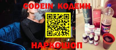 мефедрон мука Ирбит