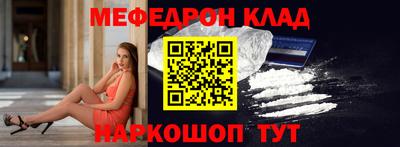 ALPHA-PVP Изобильный