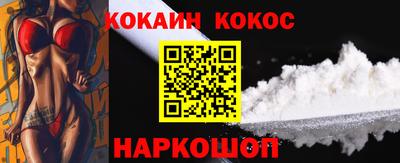 мефедрон мука Ирбит