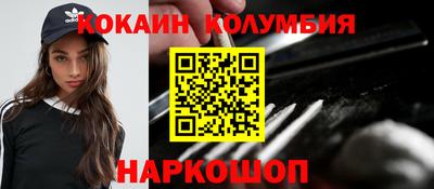 мефедрон мука Ирбит