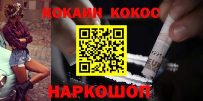 ALPHA-PVP Изобильный