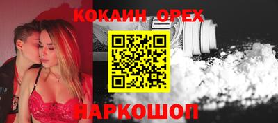 мефедрон мука Ирбит