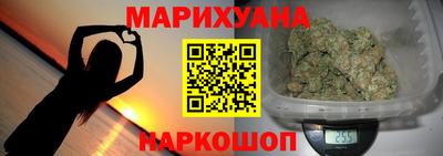 дурь Канаш
