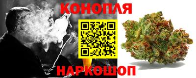 дмт Ипатово