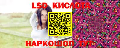 кокаин Камышлов