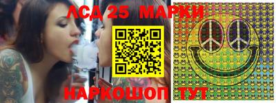 дмт Ипатово