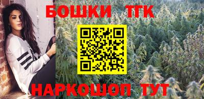 мефедрон мука Ирбит