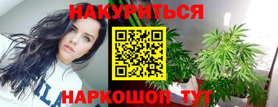 ALPHA-PVP Изобильный