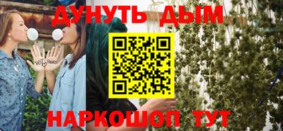 ALPHA-PVP Изобильный