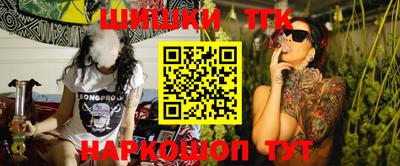 дмт Ипатово