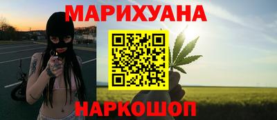 дурь Канаш