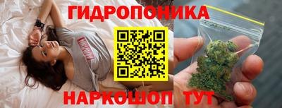 ALPHA-PVP Изобильный