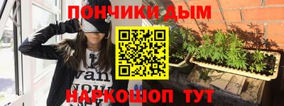 ALPHA-PVP Изобильный