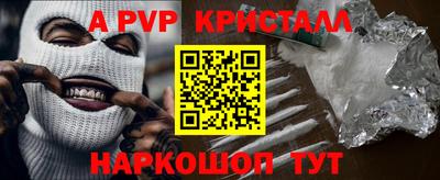 мефедрон мука Ирбит