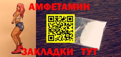 мефедрон мука Ирбит