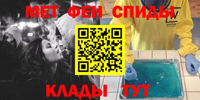 дурь Канаш