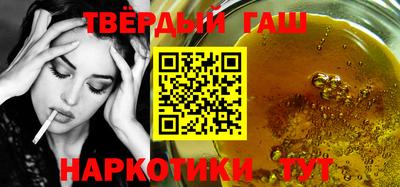 дмт Ипатово