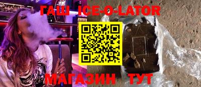 мефедрон мука Ирбит