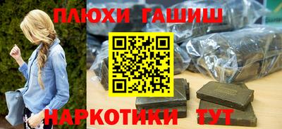 мефедрон мука Ирбит