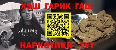 дмт Ипатово