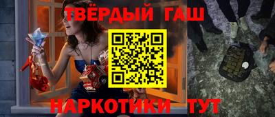 мефедрон мука Ирбит
