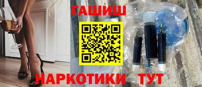 мефедрон мука Ирбит