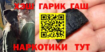 ALPHA-PVP Изобильный