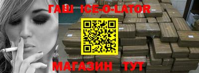 ALPHA-PVP Изобильный