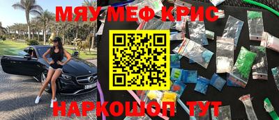 дмт Ипатово