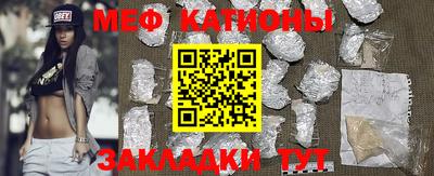 дурь Канаш