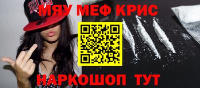 дмт Ипатово
