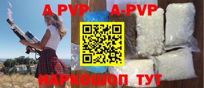 мефедрон мука Ирбит
